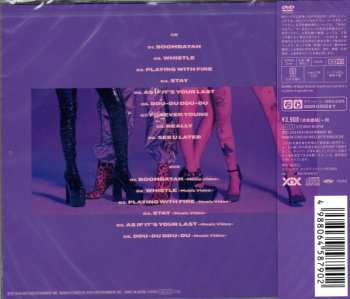 CD/DVD BLACKPINK: Blackpink In Your Area LTD