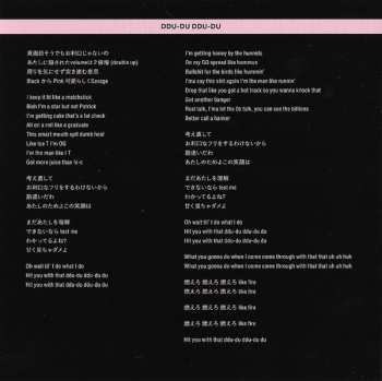 CD BLACKPINK: Ddu-Du Ddu-Du LTD