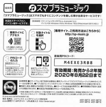 CD BLACKPINK: Ddu-Du Ddu-Du LTD