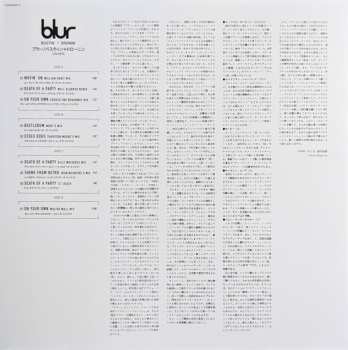 2LP Blur: Bustin' + Dronin' LTD | CLR