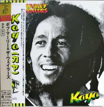CD Bob Marley & The Wailers: Kaya LTD