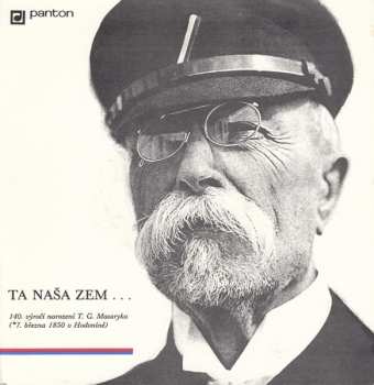 SP Bojané: Ta Naša Zem... 