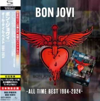 CD Bon Jovi: All Time Best 1984-2024 = オール・タイム・ベスト 1984-2024