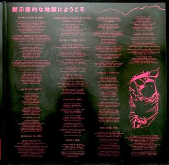 LP Bonehunter: Children Of The Atom