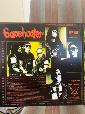 LP Bonehunter: Dark Blood Reincarnation System LTD