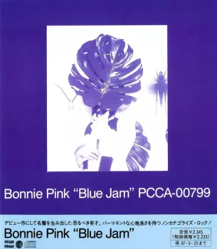 Blue Jam