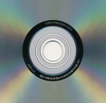 4CD/Set di cofanetti Bonnie Tyler: The RCA Years