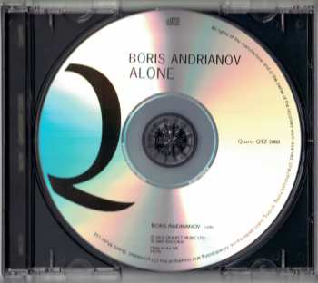 CD Boris Andrianov: Alone