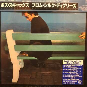 Album Boz Scaggs: From Silk Degrees = フロム・シルク・ディグリーズ
