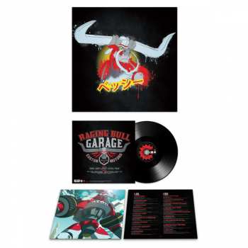LP Bradley Denniston: Cannon Busters (Netflix Original Series Soundtrack)