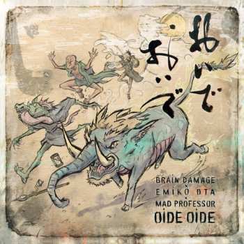Album Brain Damage: Oide Oide