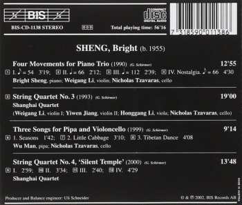 CD Wu Man: Silent Temple