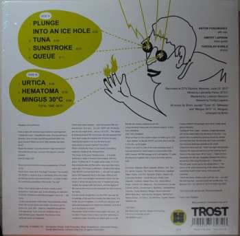 LP БРОМ: Sunstroke