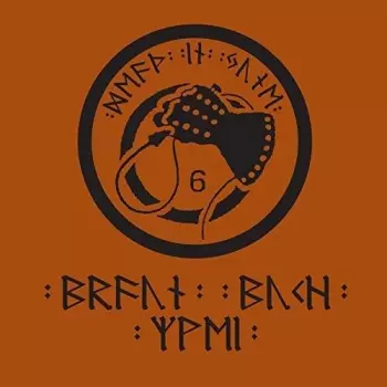 Death In June: Brown Book