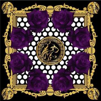 Album Brtsh Knights: If I Was To