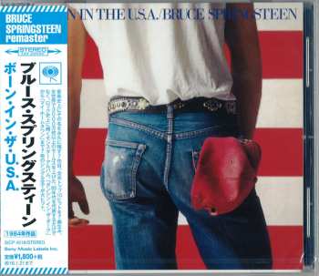 CD Bruce Springsteen: Born In The U.S.A.