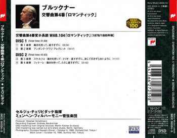 2CD Anton Bruckner: Symphony No. 4 "Romantic"