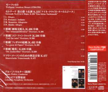 CD Columbia Symphony Orchestra: Eine Kleine Nachtmusik LTD