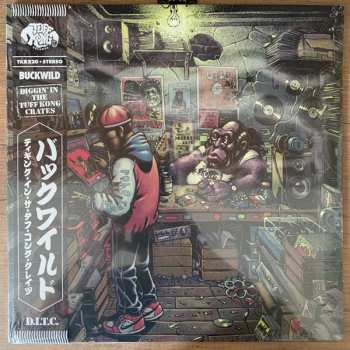 Album Buckwild: Diggin' In The Tuff Kong Crates