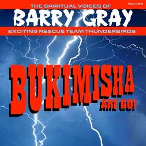 Album Bukimisha: Bukimisha Are Go!