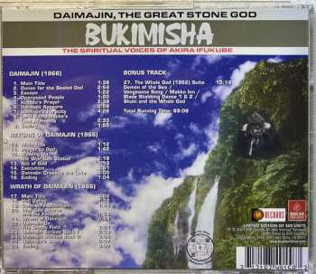 CD Bukimisha Male Chorus: Daimajin, The Great Stone God (The Spiritual Voices Of Akira Ifukube) LTD
