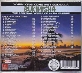 CD Bukimisha Male Chorus: When King Kong Met Godzilla (The Spiritual Voices Of Akira Ifukube) LTD