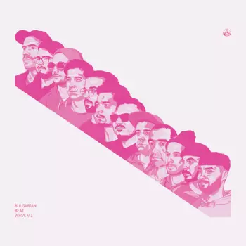 Bulgarian Beat Wave Vol. 1: Bulgarian Beat Wave Vol. 1