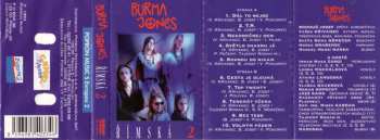 MC Burma Jones: Římská 2