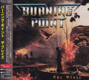 CD Burning Point: The Blaze