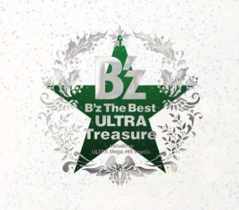 2CD/DVD B'Z: B'z The Best Ultra Treasure LTD