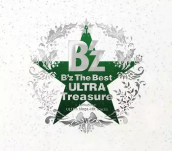 B'z The Best Ultra Treasure