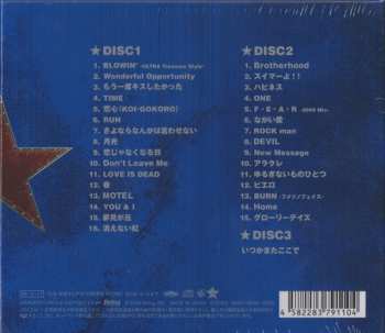 3CD B'Z: B'z The Best Ultra Treasure