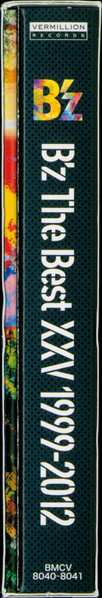 2CD/DVD B'Z: B'z The Best XXV 1999-2012 LTD