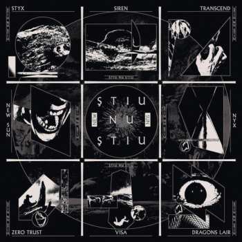 Album Stiu Nu Stiu: New Sun