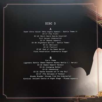 4LP/Set di cofanetti Capcom Sound Team: Devil May Cry (Original Soundtrack) CLR | DLX | LTD