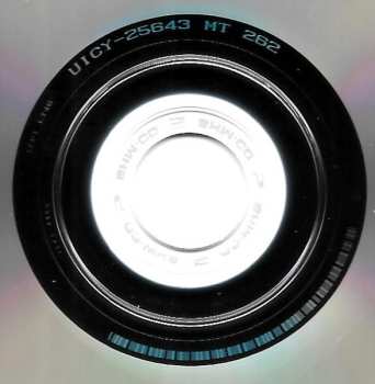 CD Captain Beyond: Captain Beyond