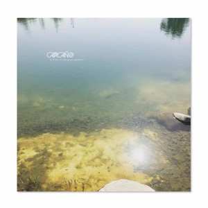 LP Carcaño: By Order of the Green Goddess
