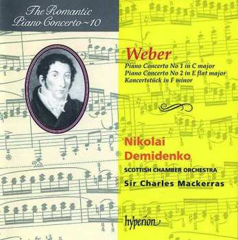 CD Scottish Chamber Orchestra: Piano Concerto No 1 In C Major / Piano Concerto No 2 In E Flat Major / Konzertstück In F Minor