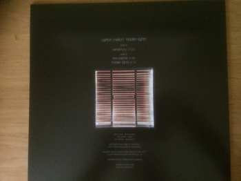 LP Carlton Melton: Hidden Lights CLR | LTD