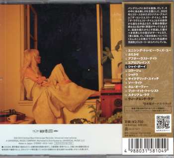 CD Carly Rae Jepsen: The Loveliest Time