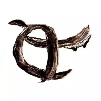C. J. Camerieri: II
