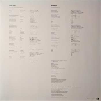 LP Carole & Tuesday: Polly Jean / Not Afraid LTD