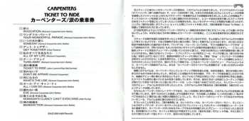CD Carpenters: Ticket To Ride