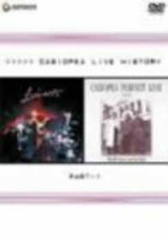 Album Casiopea: Live History (Part-1)
