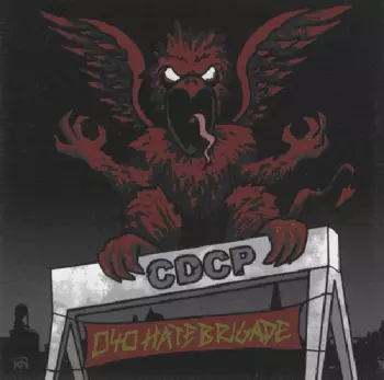 CDCP: 040 Hatebrigade