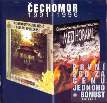 Album Čechomor: Mezi Horami · Dověcnosti 1991 · 1996
