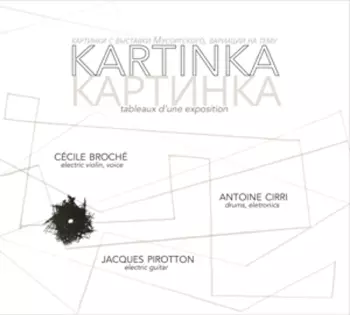 Kartinka