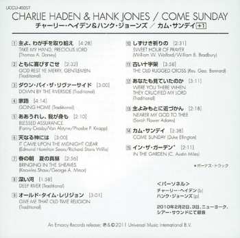 CD Charlie Haden: Come Sunday = カム・サンデイ