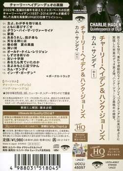CD Charlie Haden: Come Sunday = カム・サンデイ