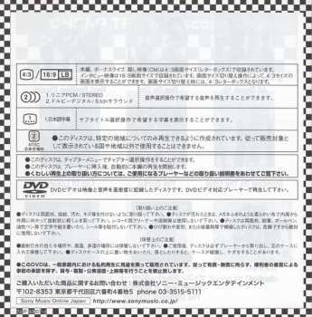 CD/DVD Cheap Trick: Budokan!